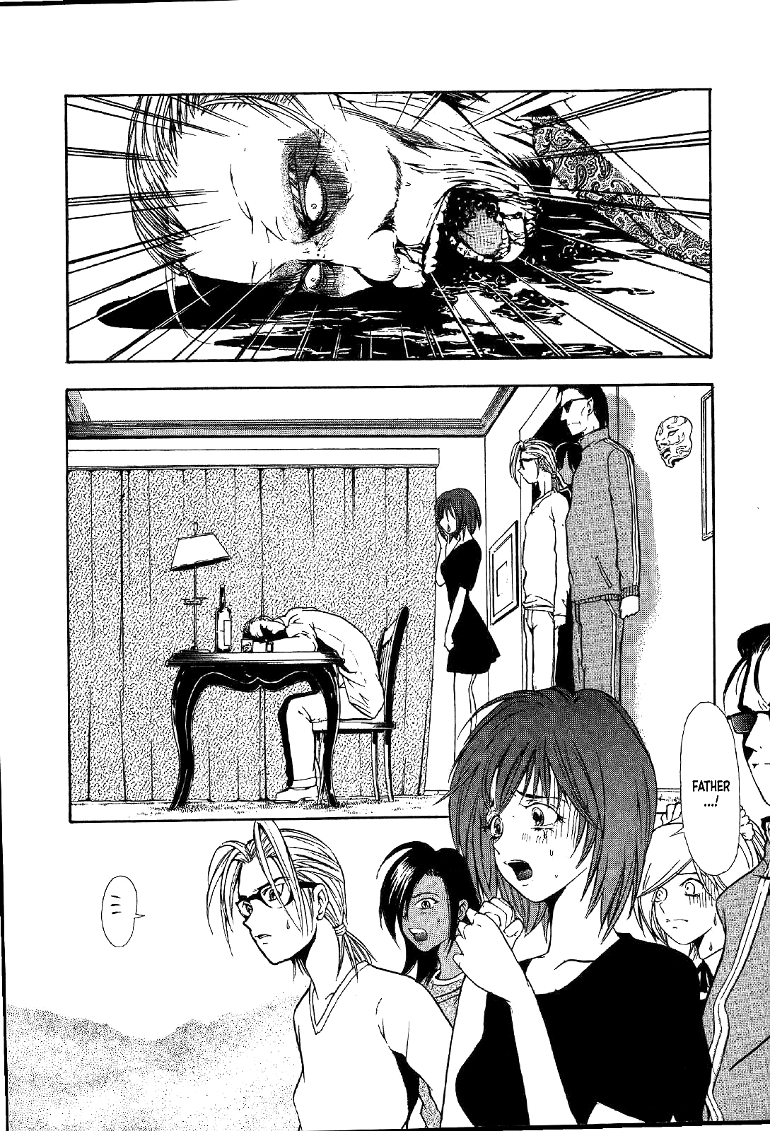 Mystery Minzoku Gakusha Yakumo Itsuki Chapter 25 page 5 - Chapter 25: Mask Museum Murder Case (Part 5)