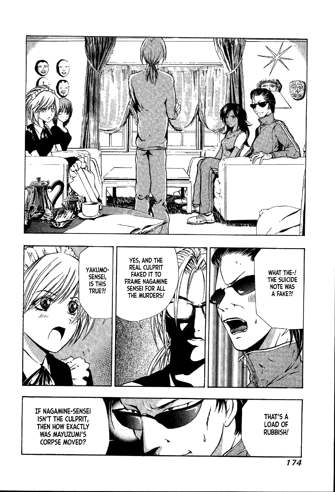 Mystery Minzoku Gakusha Yakumo Itsuki Chapter 26 page 10 - Chapter 26: Mask Museum Murder Case (Part 6)