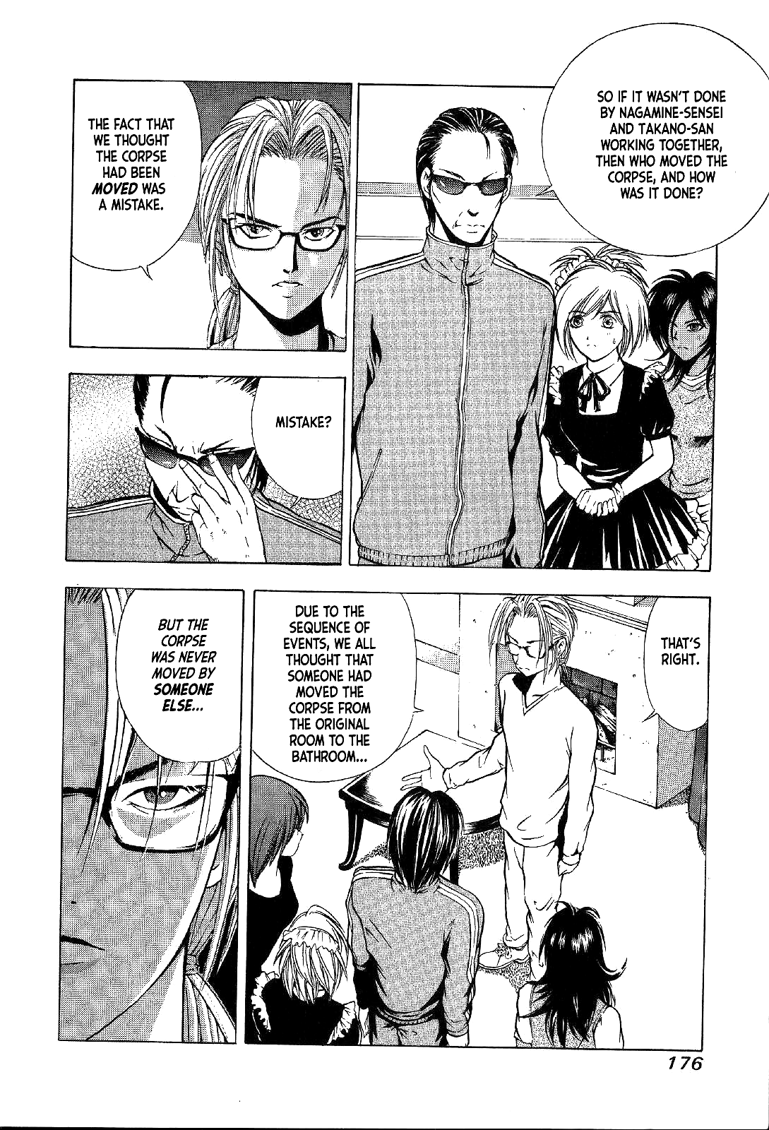 Mystery Minzoku Gakusha Yakumo Itsuki Chapter 26 page 12 - Chapter 26: Mask Museum Murder Case (Part 6)