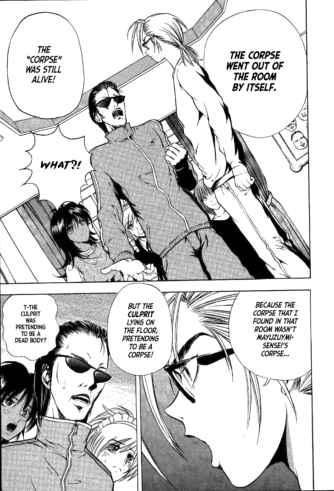 Mystery Minzoku Gakusha Yakumo Itsuki Chapter 26 page 13 - Chapter 26: Mask Museum Murder Case (Part 6)