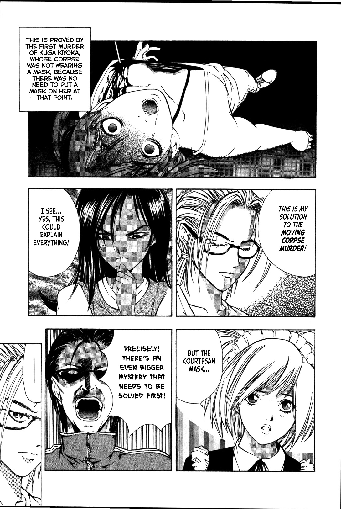 Mystery Minzoku Gakusha Yakumo Itsuki Chapter 26 page 19 - Chapter 26: Mask Museum Murder Case (Part 6)