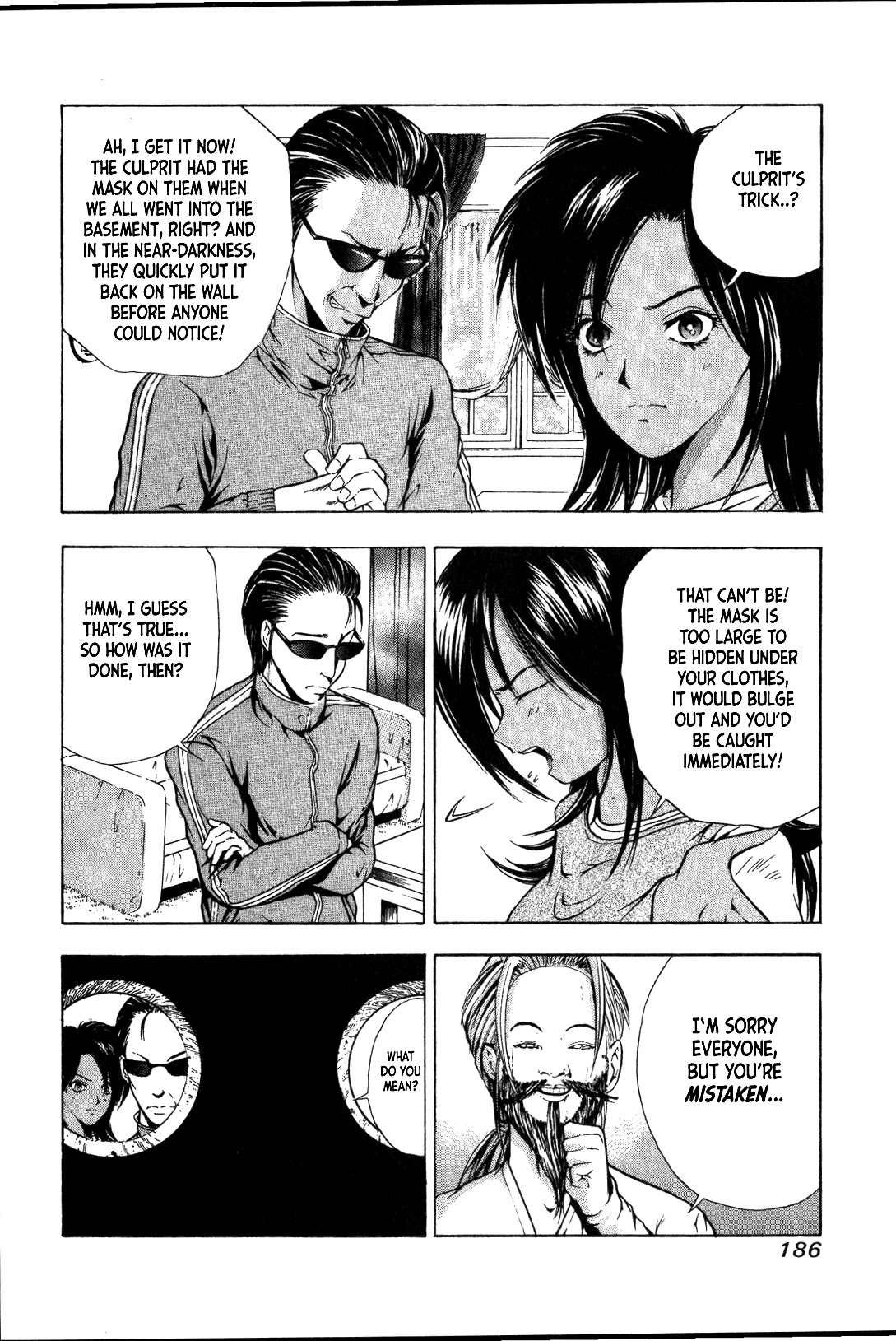 Mystery Minzoku Gakusha Yakumo Itsuki Chapter 26 page 22 - Chapter 26: Mask Museum Murder Case (Part 6)