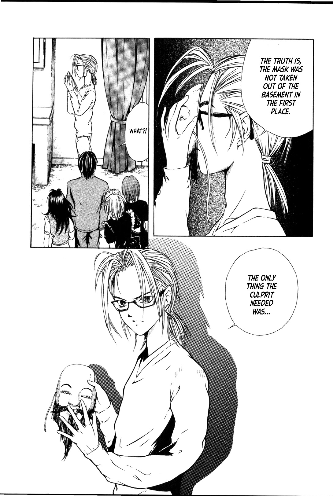 Mystery Minzoku Gakusha Yakumo Itsuki Chapter 26 page 23 - Chapter 26: Mask Museum Murder Case (Part 6)