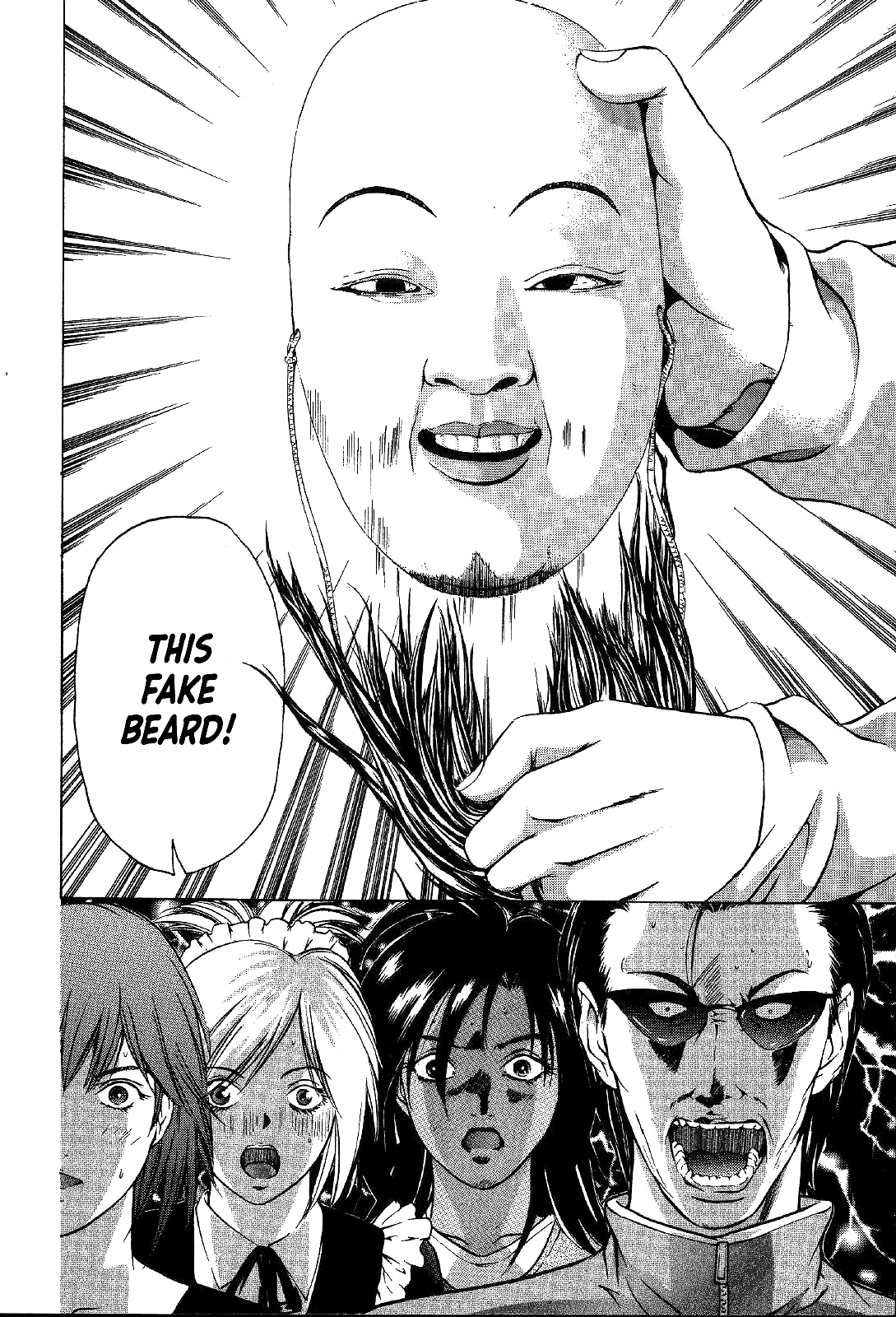 Mystery Minzoku Gakusha Yakumo Itsuki Chapter 26 page 24 - Chapter 26: Mask Museum Murder Case (Part 6)