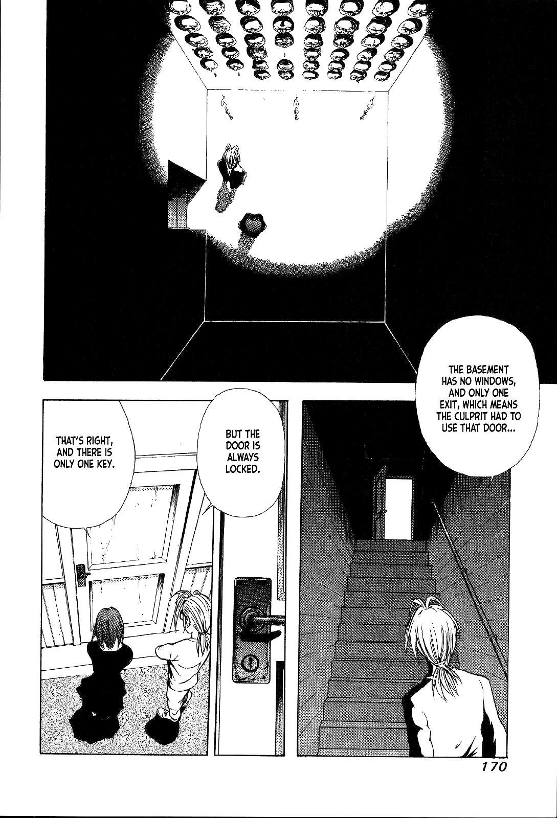 Mystery Minzoku Gakusha Yakumo Itsuki Chapter 26 page 6 - Chapter 26: Mask Museum Murder Case (Part 6)
