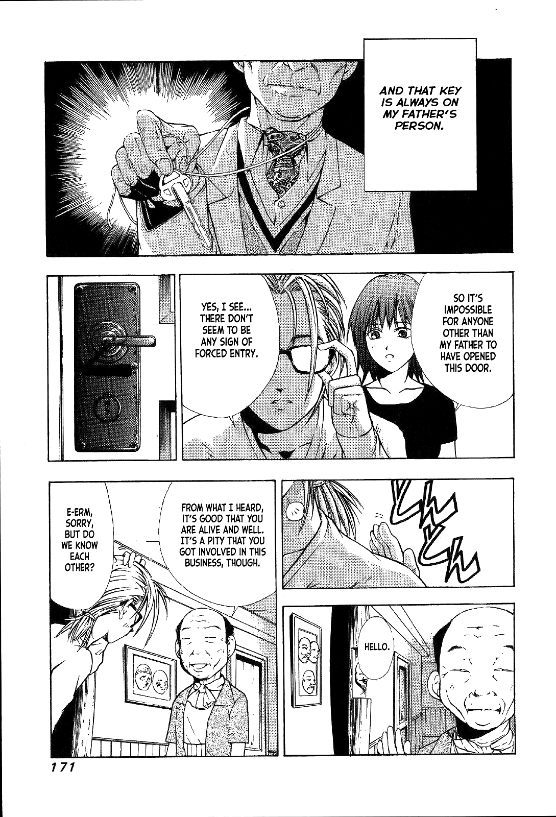 Mystery Minzoku Gakusha Yakumo Itsuki Chapter 26 page 7 - Chapter 26: Mask Museum Murder Case (Part 6)