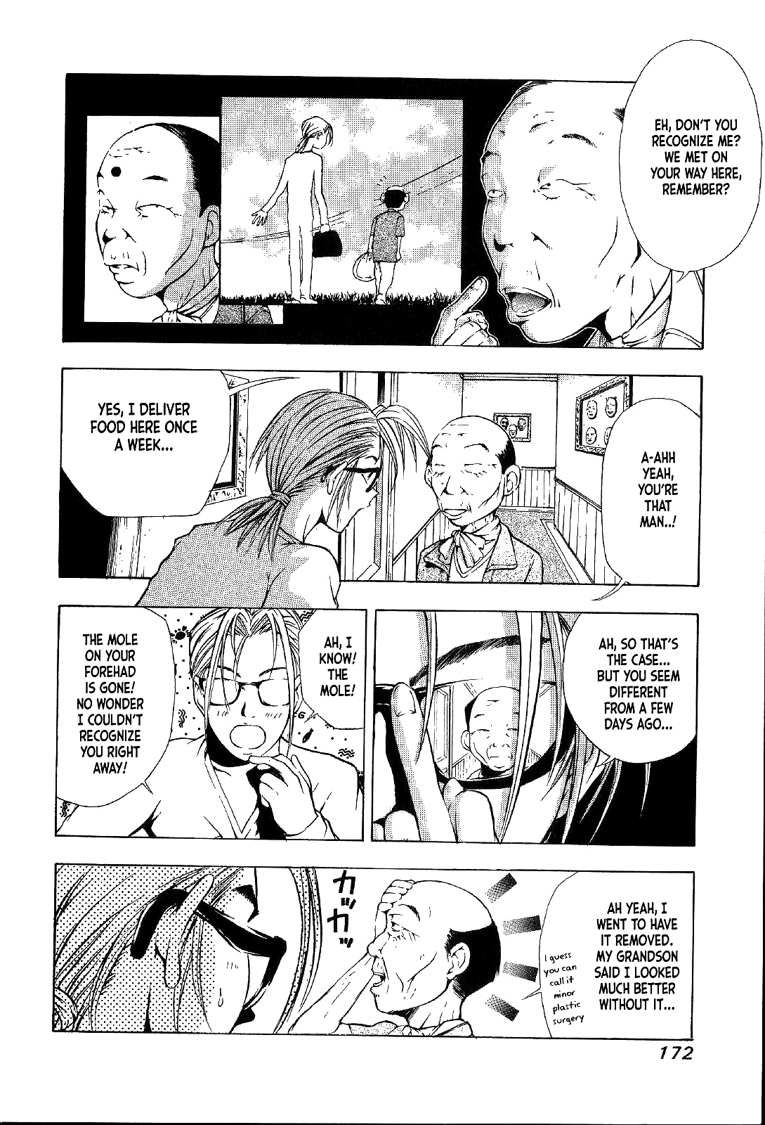 Mystery Minzoku Gakusha Yakumo Itsuki Chapter 26 page 8 - Chapter 26: Mask Museum Murder Case (Part 6)