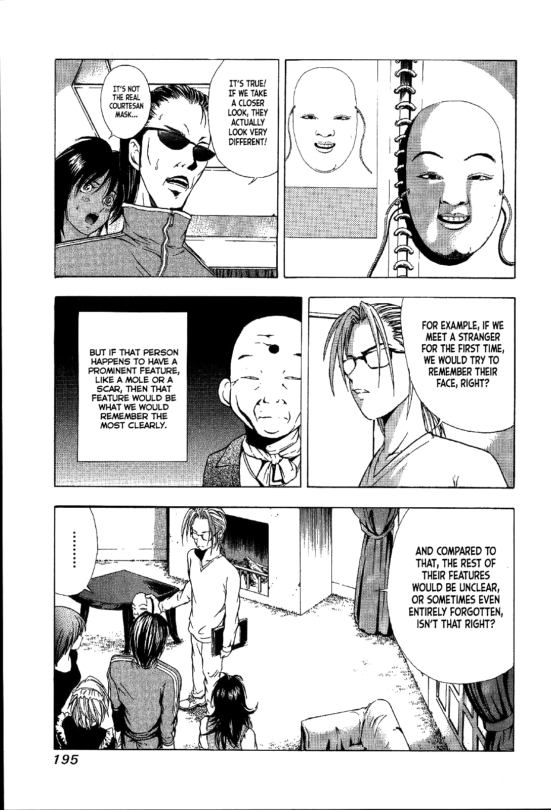 Mystery Minzoku Gakusha Yakumo Itsuki Chapter 27 page 10 - Chapter 27: Mask Museum Murder Case (Part 7)