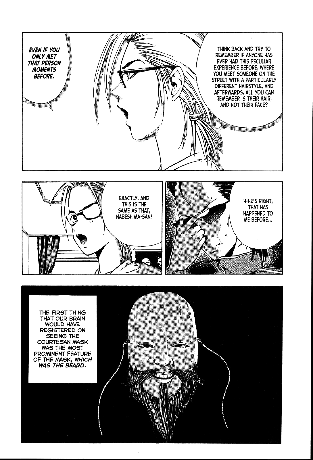 Mystery Minzoku Gakusha Yakumo Itsuki Chapter 27 page 11 - Chapter 27: Mask Museum Murder Case (Part 7)