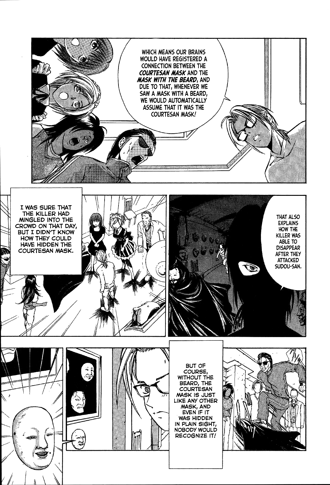 Mystery Minzoku Gakusha Yakumo Itsuki Chapter 27 page 12 - Chapter 27: Mask Museum Murder Case (Part 7)