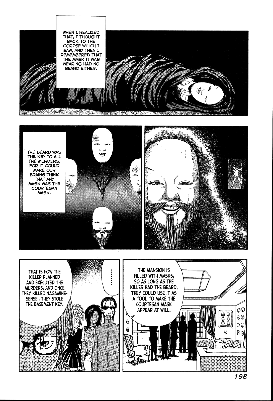 Mystery Minzoku Gakusha Yakumo Itsuki Chapter 27 page 13 - Chapter 27: Mask Museum Murder Case (Part 7)