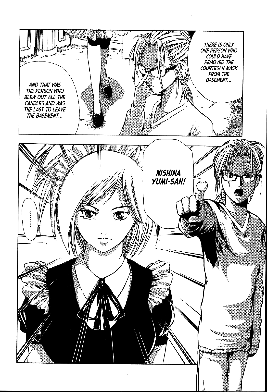 Mystery Minzoku Gakusha Yakumo Itsuki Chapter 27 page 15 - Chapter 27: Mask Museum Murder Case (Part 7)