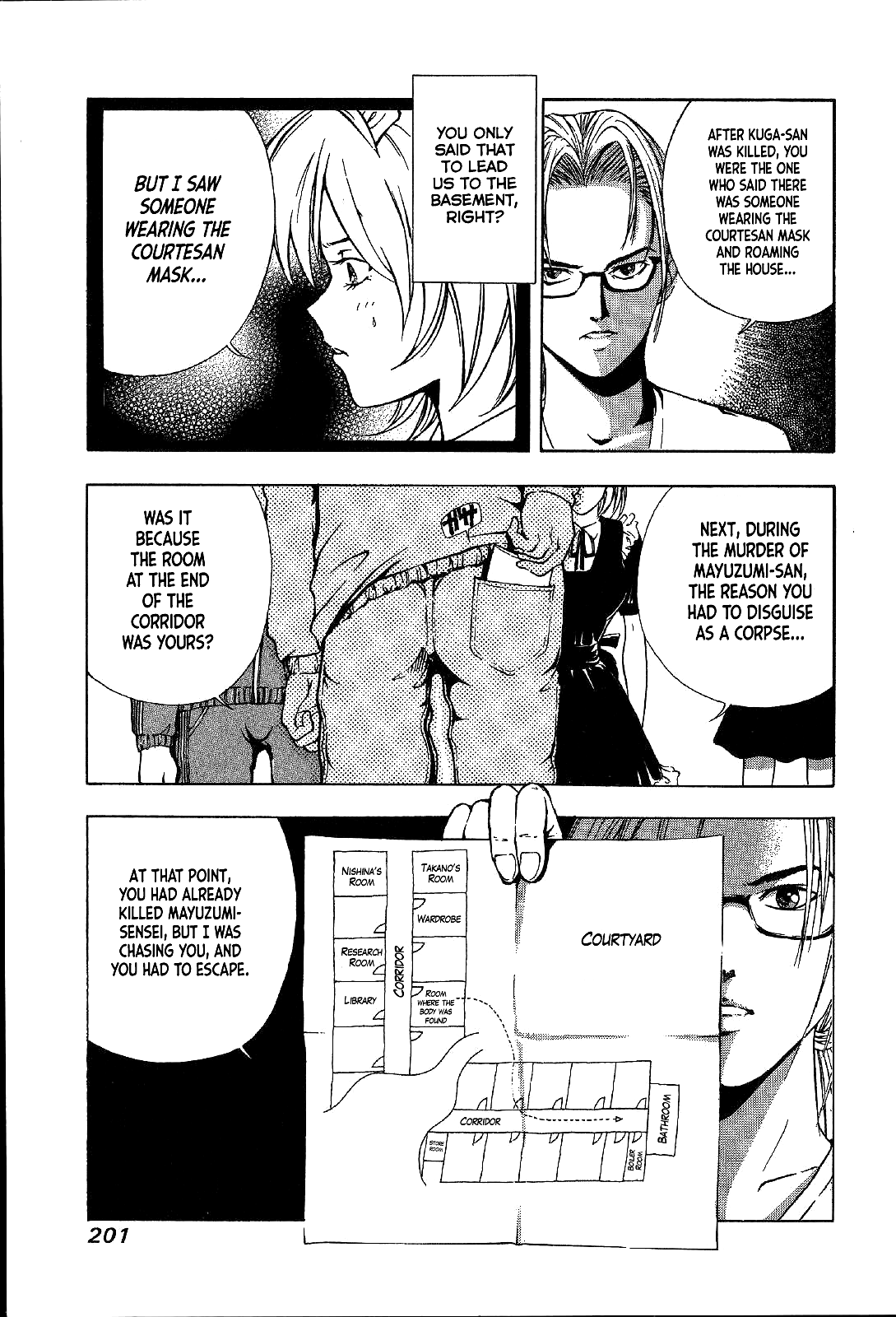 Mystery Minzoku Gakusha Yakumo Itsuki Chapter 27 page 16 - Chapter 27: Mask Museum Murder Case (Part 7)