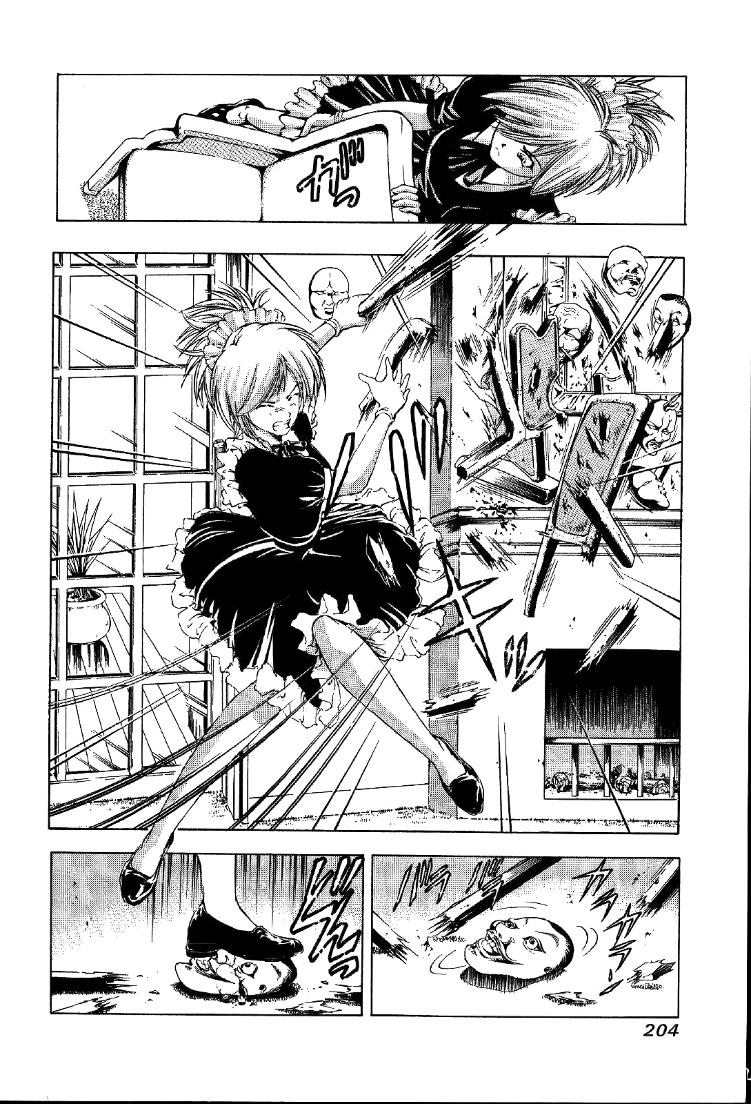 Mystery Minzoku Gakusha Yakumo Itsuki Chapter 27 page 19 - Chapter 27: Mask Museum Murder Case (Part 7)