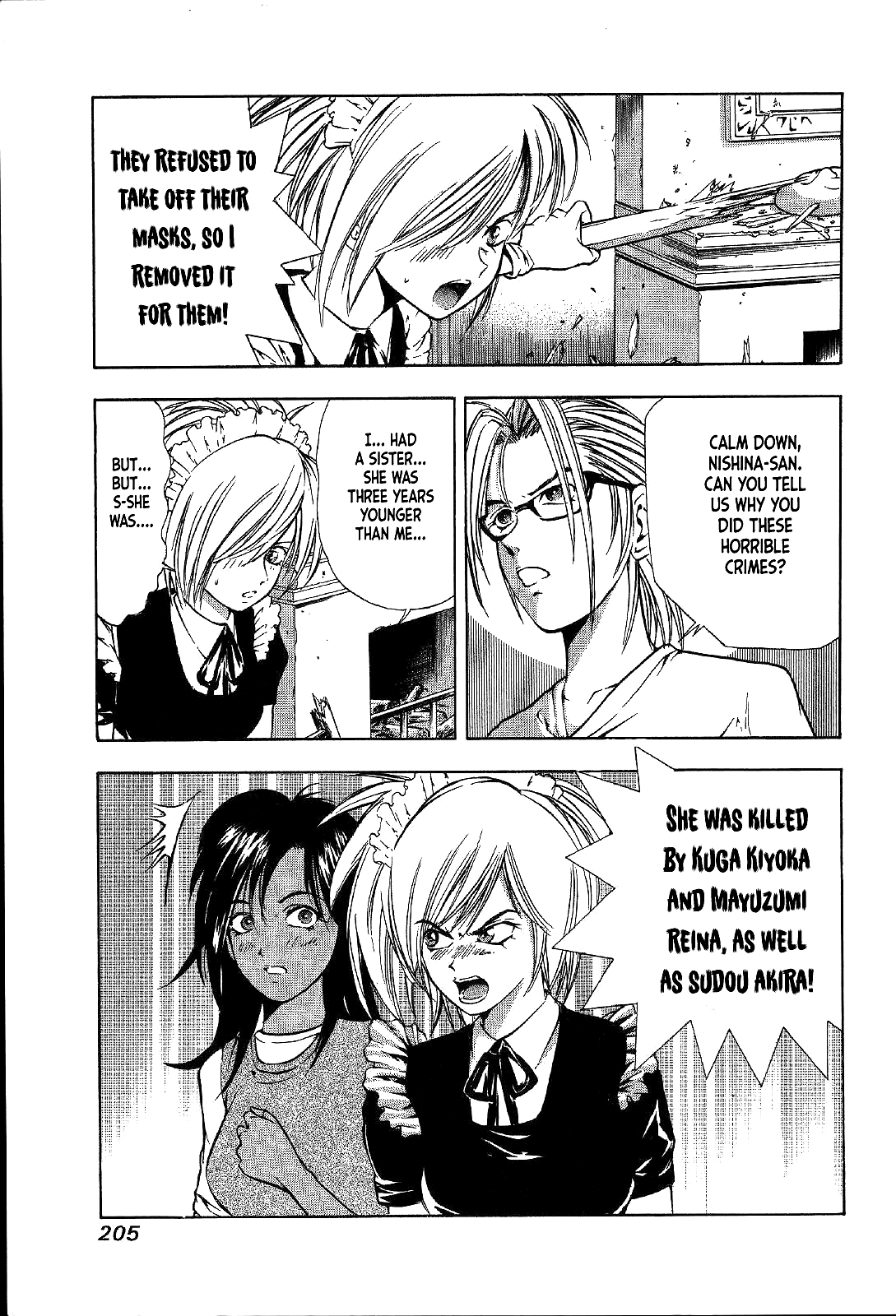 Mystery Minzoku Gakusha Yakumo Itsuki Chapter 27 page 20 - Chapter 27: Mask Museum Murder Case (Part 7)