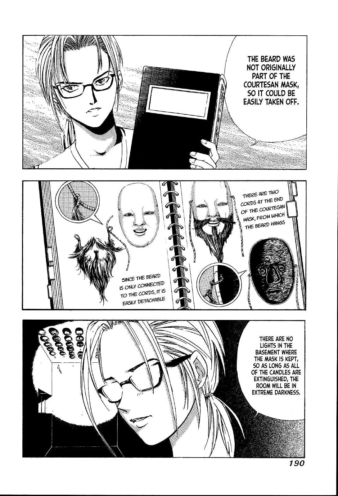 Mystery Minzoku Gakusha Yakumo Itsuki Chapter 27 page 5 - Chapter 27: Mask Museum Murder Case (Part 7)
