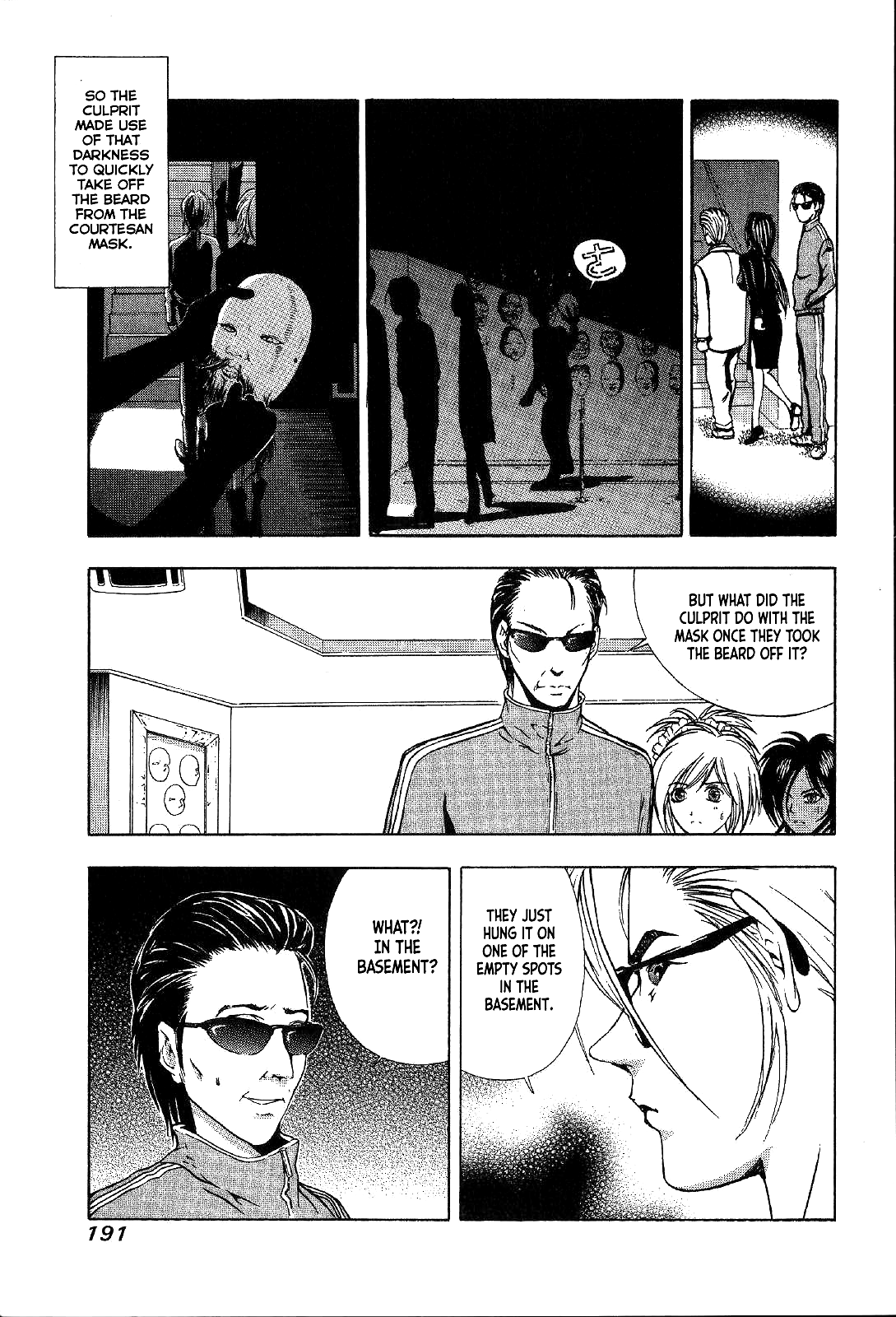 Mystery Minzoku Gakusha Yakumo Itsuki Chapter 27 page 6 - Chapter 27: Mask Museum Murder Case (Part 7)