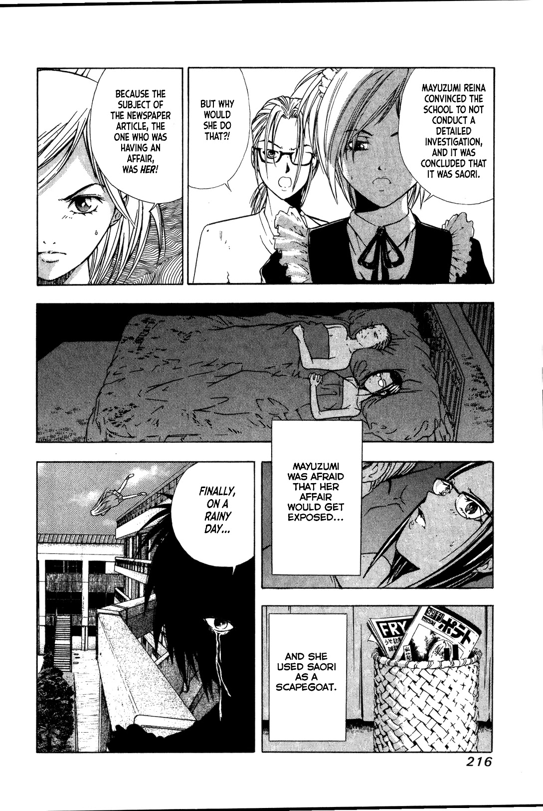 Mystery Minzoku Gakusha Yakumo Itsuki Chapter 28 page 11 - Chapter 28: Mask Museum Murder Case (Part 8)