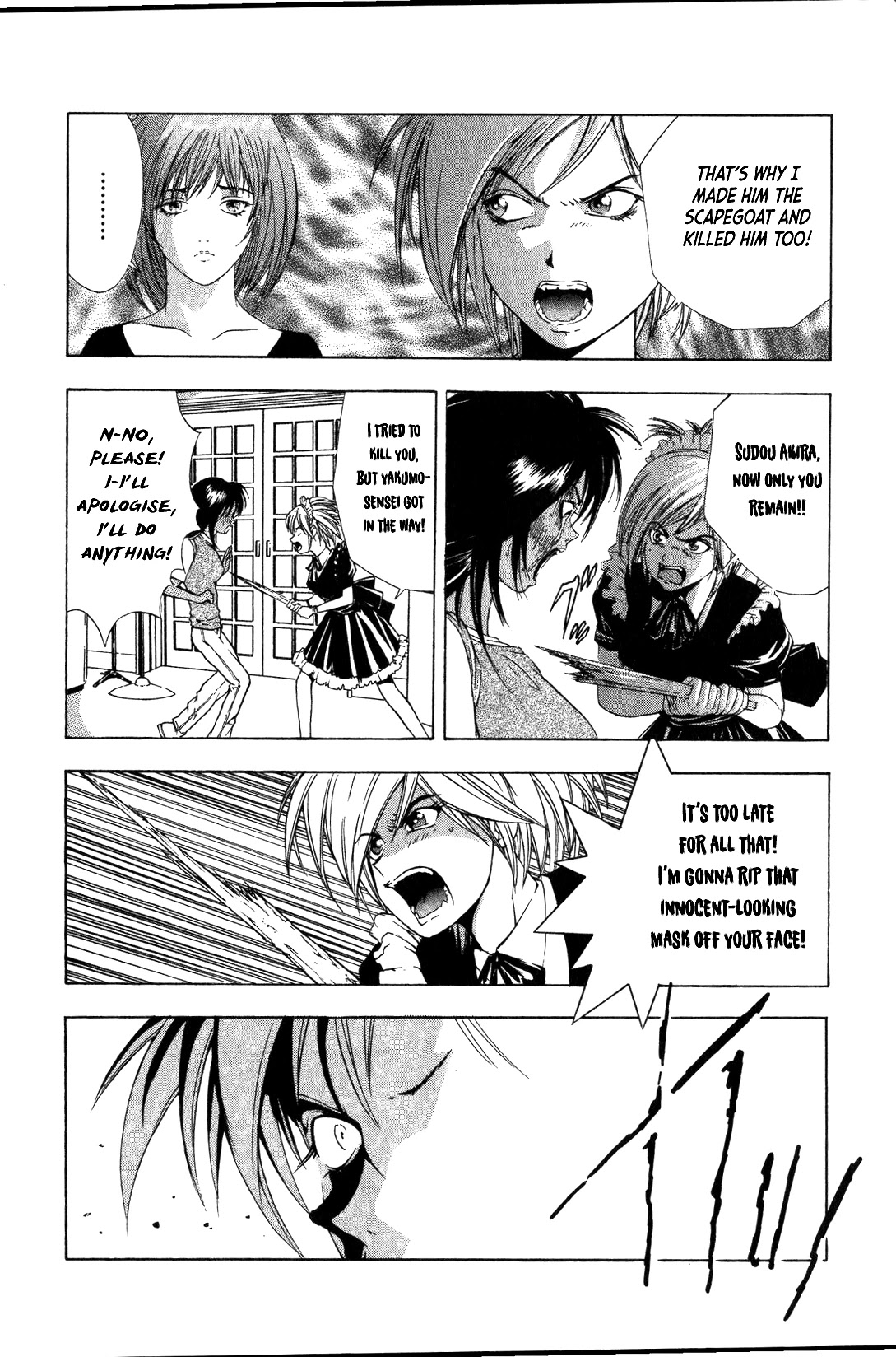 Mystery Minzoku Gakusha Yakumo Itsuki Chapter 28 page 17 - Chapter 28: Mask Museum Murder Case (Part 8)