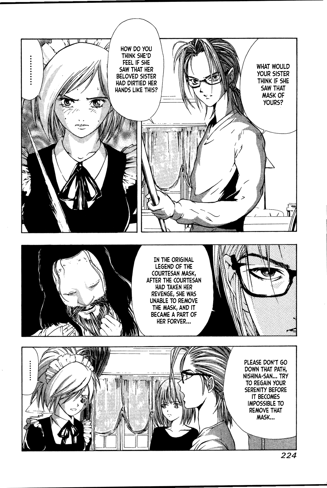 Mystery Minzoku Gakusha Yakumo Itsuki Chapter 28 page 19 - Chapter 28: Mask Museum Murder Case (Part 8)