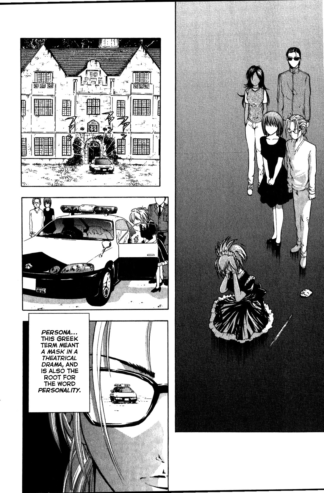 Mystery Minzoku Gakusha Yakumo Itsuki Chapter 28 page 21 - Chapter 28: Mask Museum Murder Case (Part 8)