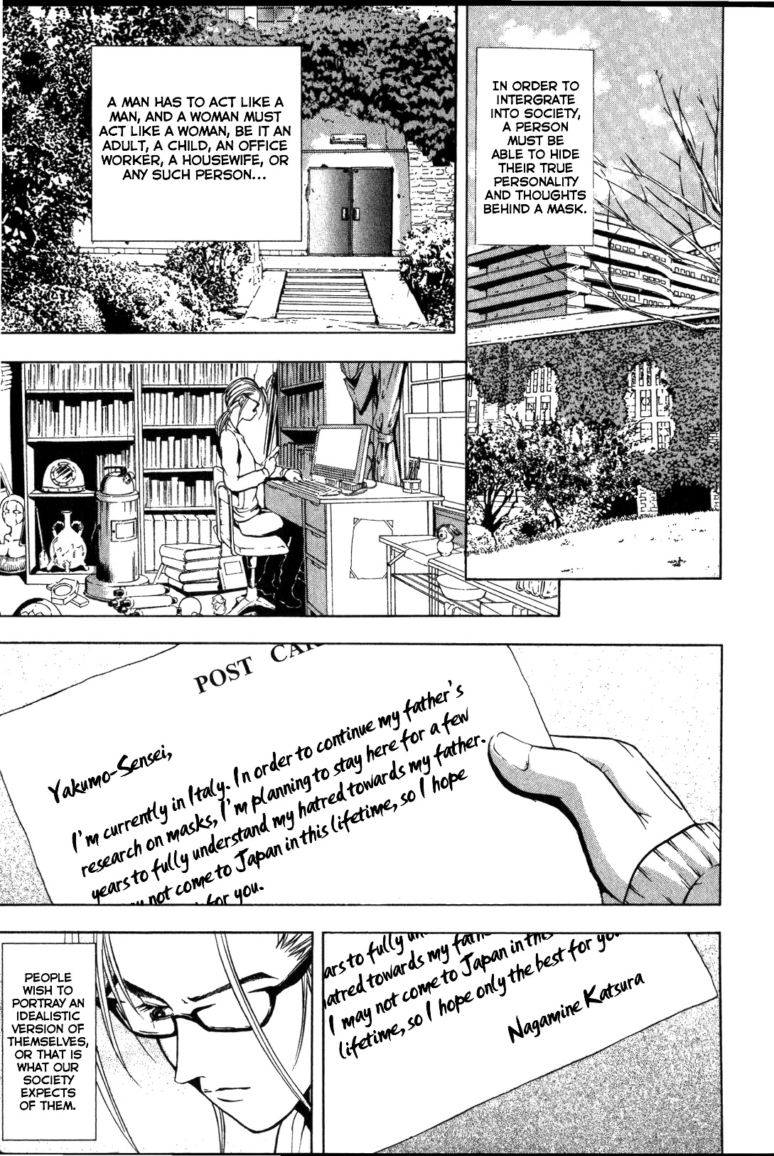 Mystery Minzoku Gakusha Yakumo Itsuki Chapter 28 page 22 - Chapter 28: Mask Museum Murder Case (Part 8)