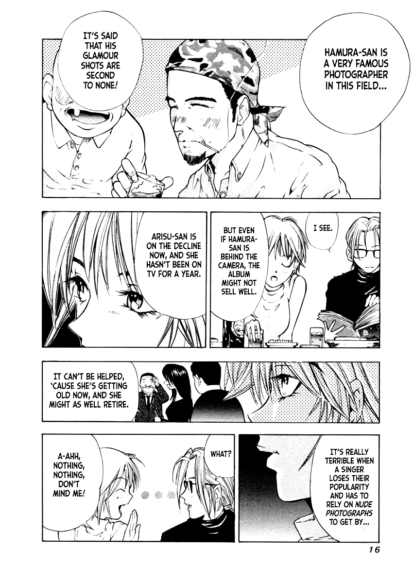 Mystery Minzoku Gakusha Yakumo Itsuki Chapter 29 page 15 - Chapter 29: The Nursery Rhyme Murder Case (Part 1)