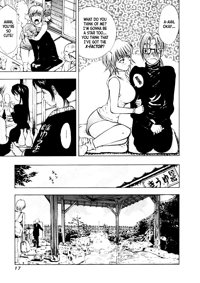 Mystery Minzoku Gakusha Yakumo Itsuki Chapter 29 page 16 - Chapter 29: The Nursery Rhyme Murder Case (Part 1)