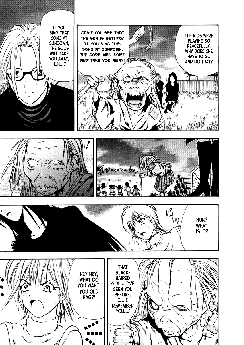 Mystery Minzoku Gakusha Yakumo Itsuki Chapter 29 page 20 - Chapter 29: The Nursery Rhyme Murder Case (Part 1)