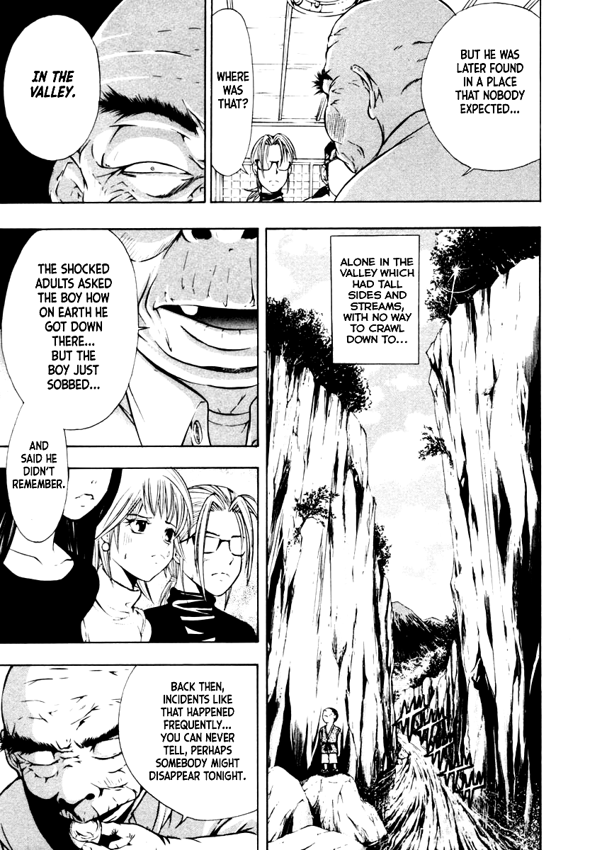 Mystery Minzoku Gakusha Yakumo Itsuki Chapter 29 page 24 - Chapter 29: The Nursery Rhyme Murder Case (Part 1)