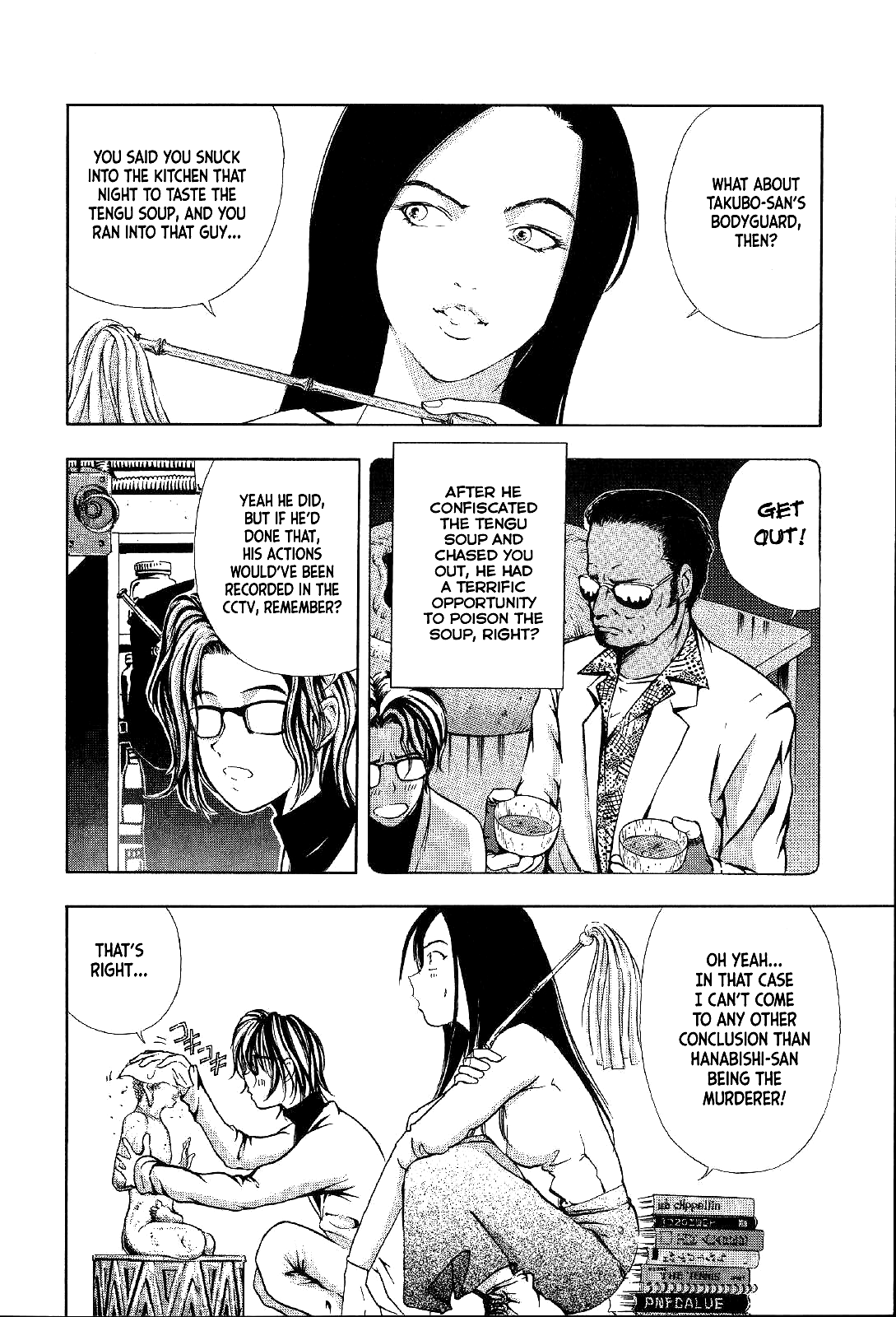 Mystery Minzoku Gakusha Yakumo Itsuki Chapter 3 page 19 - Chapter 3: The Tengu Murders (Part 3)