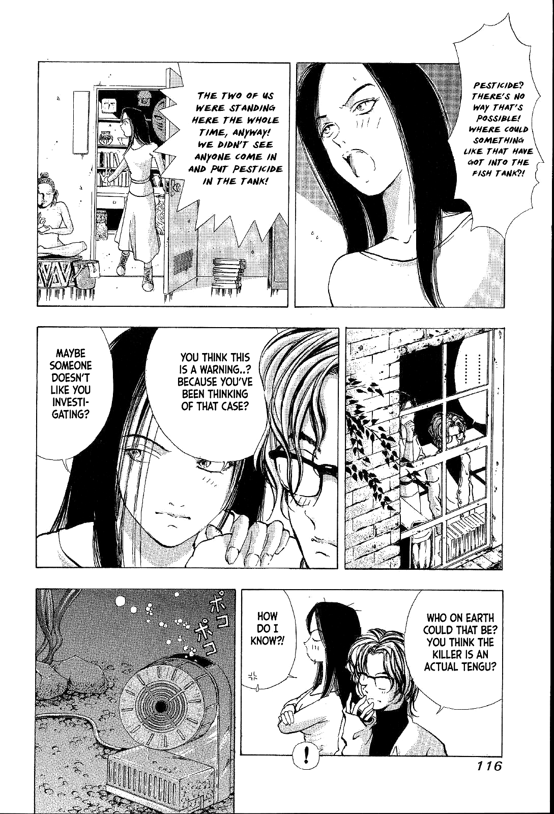 Mystery Minzoku Gakusha Yakumo Itsuki Chapter 3 page 21 - Chapter 3: The Tengu Murders (Part 3)