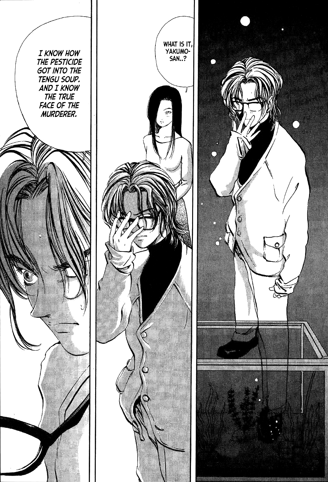 Mystery Minzoku Gakusha Yakumo Itsuki Chapter 3 page 22 - Chapter 3: The Tengu Murders (Part 3)