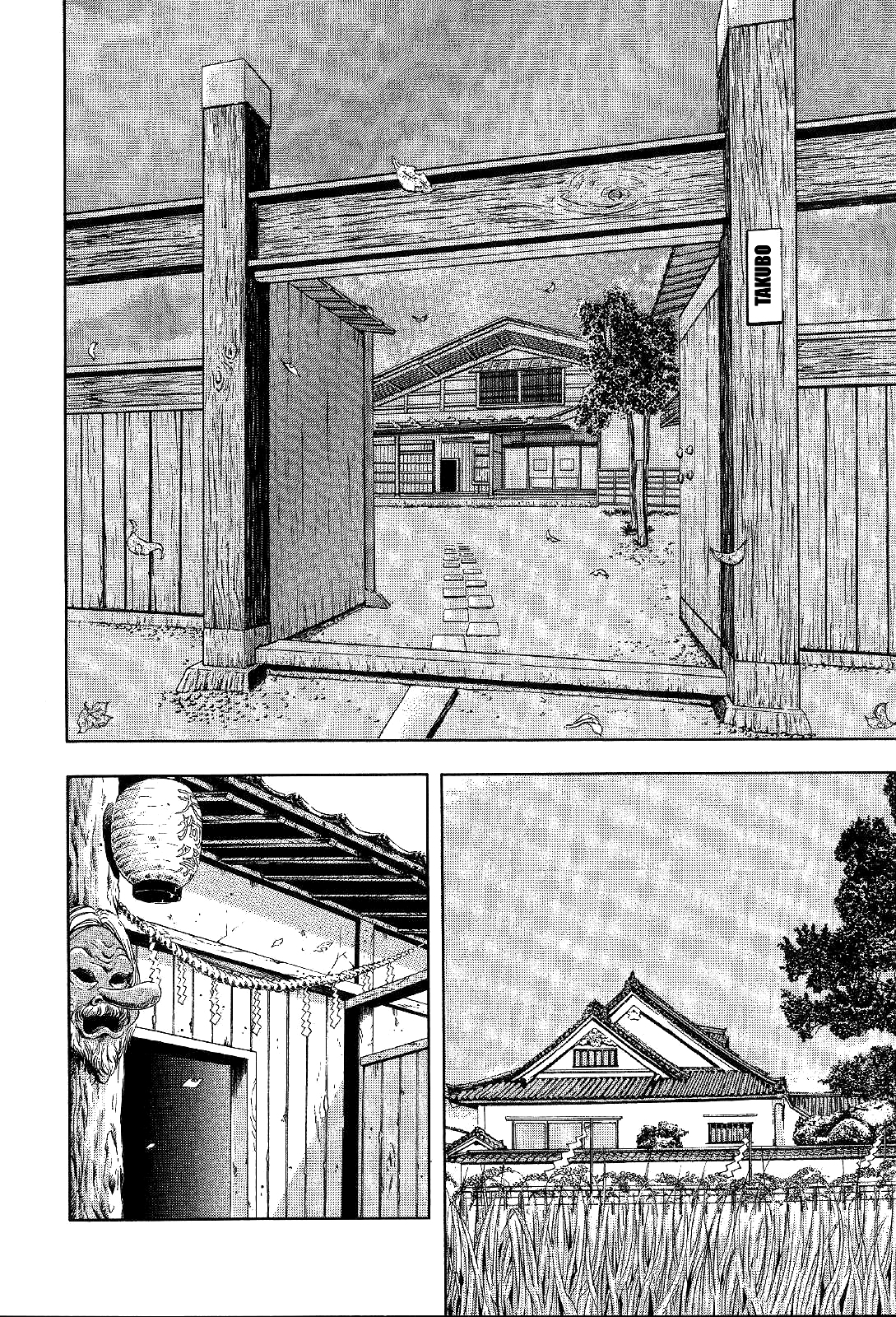 Mystery Minzoku Gakusha Yakumo Itsuki Chapter 3 page 23 - Chapter 3: The Tengu Murders (Part 3)
