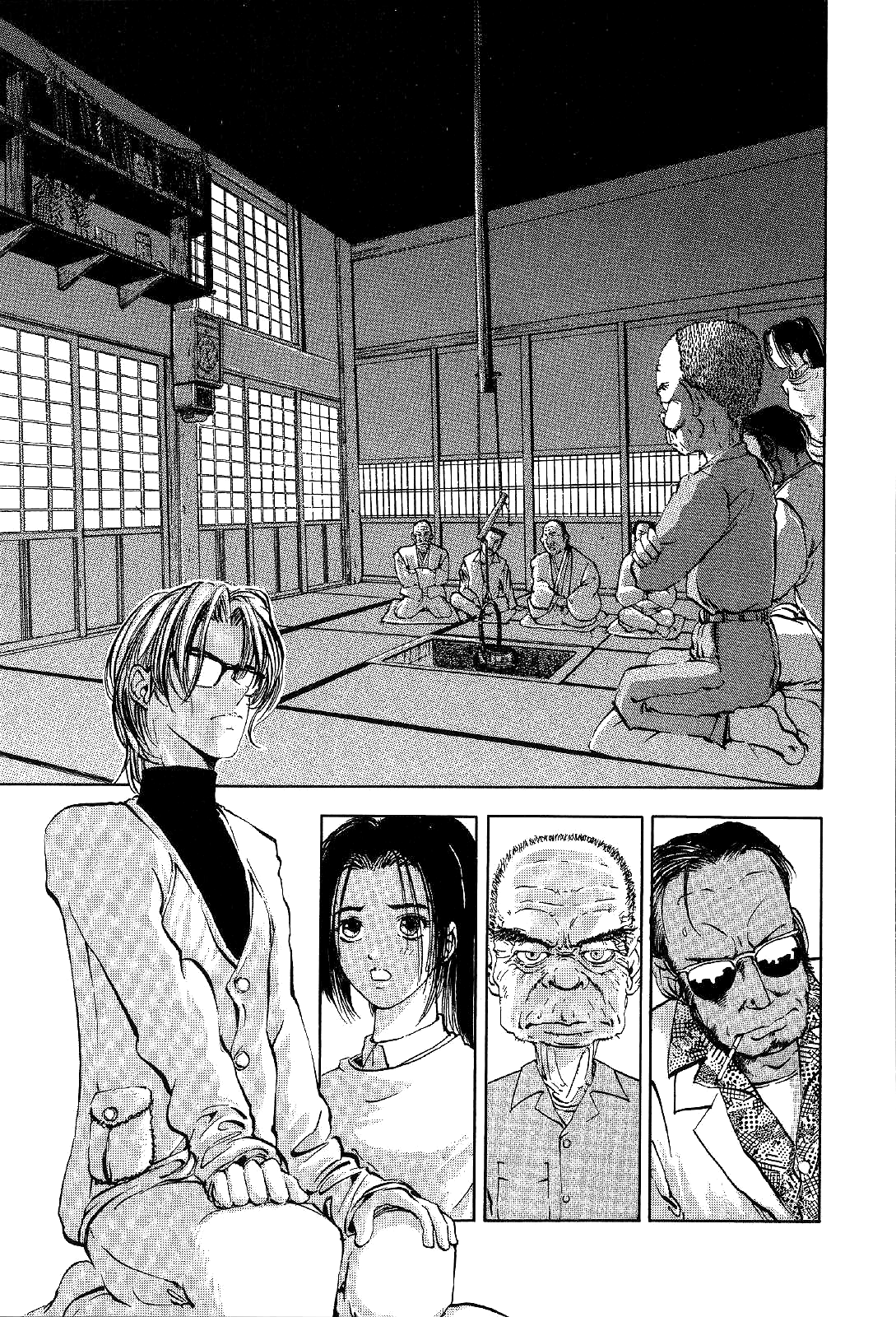 Mystery Minzoku Gakusha Yakumo Itsuki Chapter 3 page 24 - Chapter 3: The Tengu Murders (Part 3)