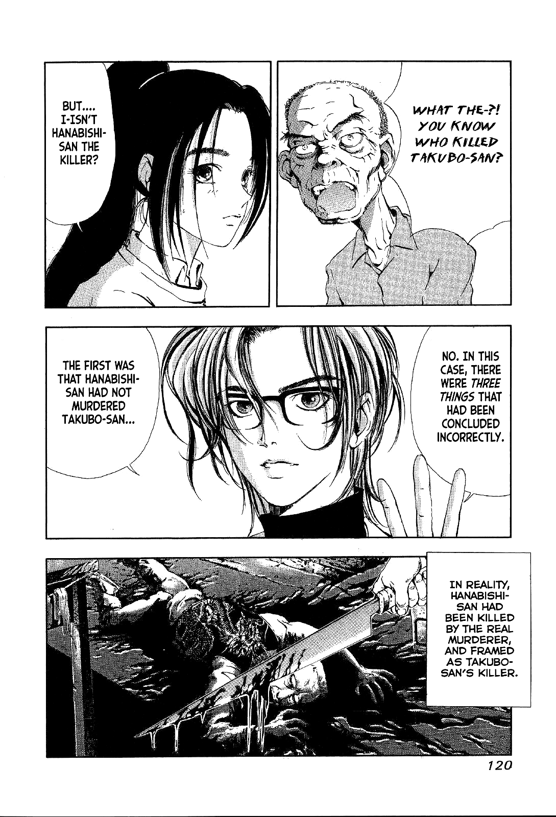 Mystery Minzoku Gakusha Yakumo Itsuki Chapter 3 page 25 - Chapter 3: The Tengu Murders (Part 3)