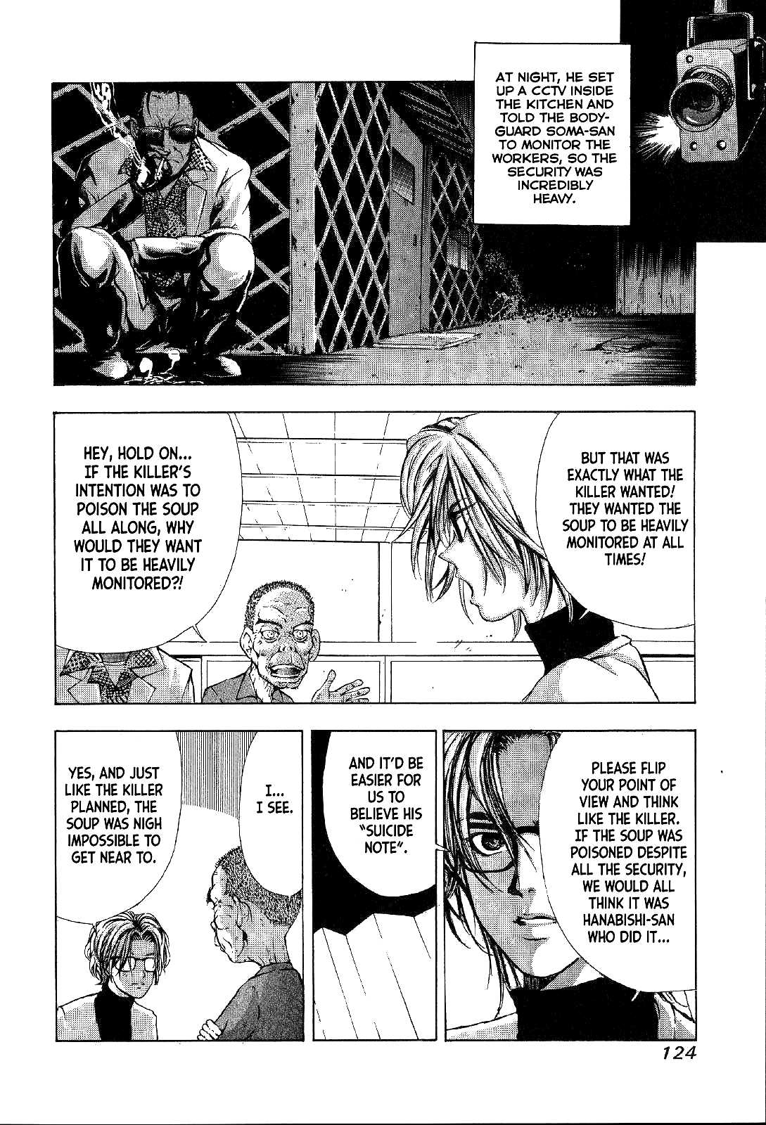 Mystery Minzoku Gakusha Yakumo Itsuki Chapter 3 page 29 - Chapter 3: The Tengu Murders (Part 3)