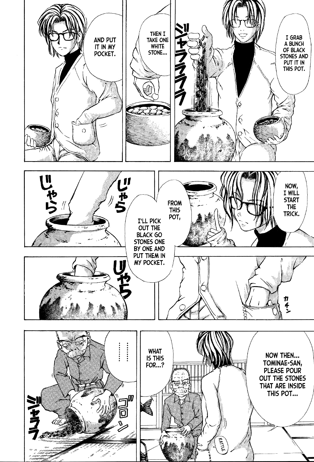 Mystery Minzoku Gakusha Yakumo Itsuki Chapter 3 page 31 - Chapter 3: The Tengu Murders (Part 3)