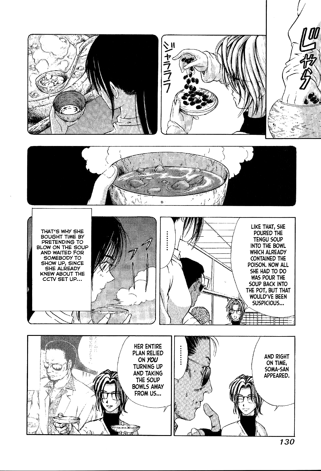 Mystery Minzoku Gakusha Yakumo Itsuki Chapter 3 page 35 - Chapter 3: The Tengu Murders (Part 3)