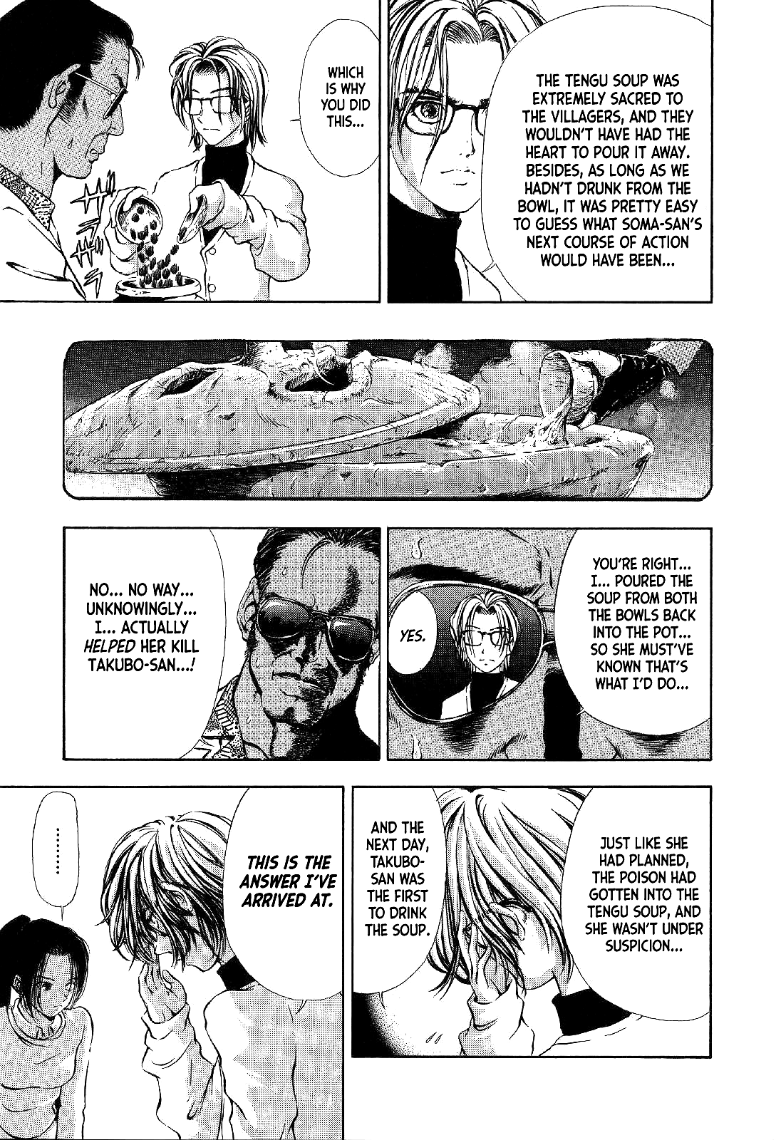 Mystery Minzoku Gakusha Yakumo Itsuki Chapter 3 page 36 - Chapter 3: The Tengu Murders (Part 3)