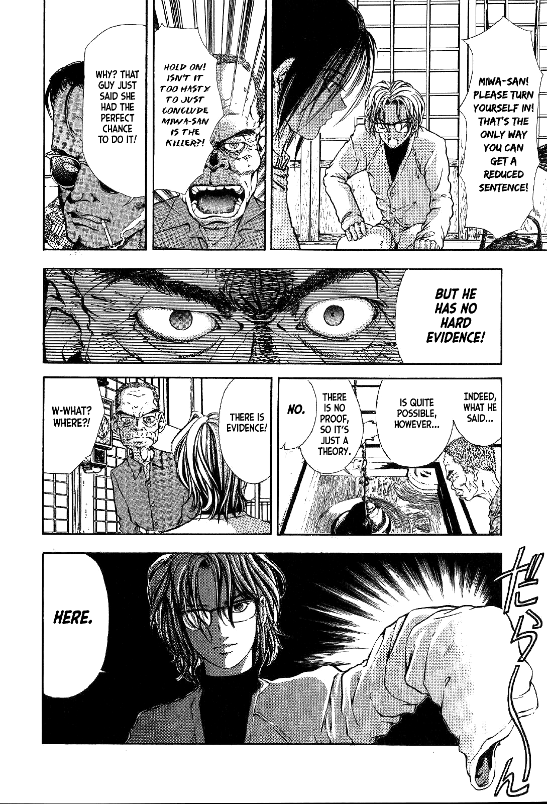 Mystery Minzoku Gakusha Yakumo Itsuki Chapter 3 page 37 - Chapter 3: The Tengu Murders (Part 3)