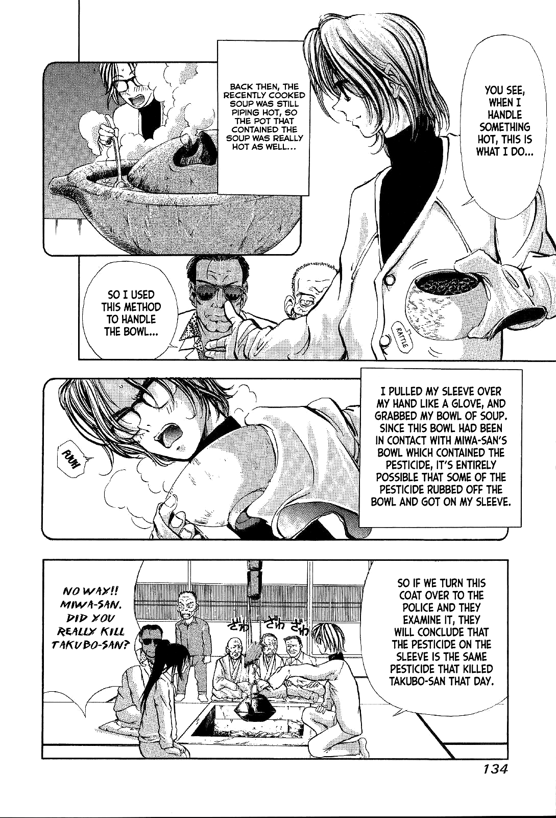 Mystery Minzoku Gakusha Yakumo Itsuki Chapter 3 page 39 - Chapter 3: The Tengu Murders (Part 3)