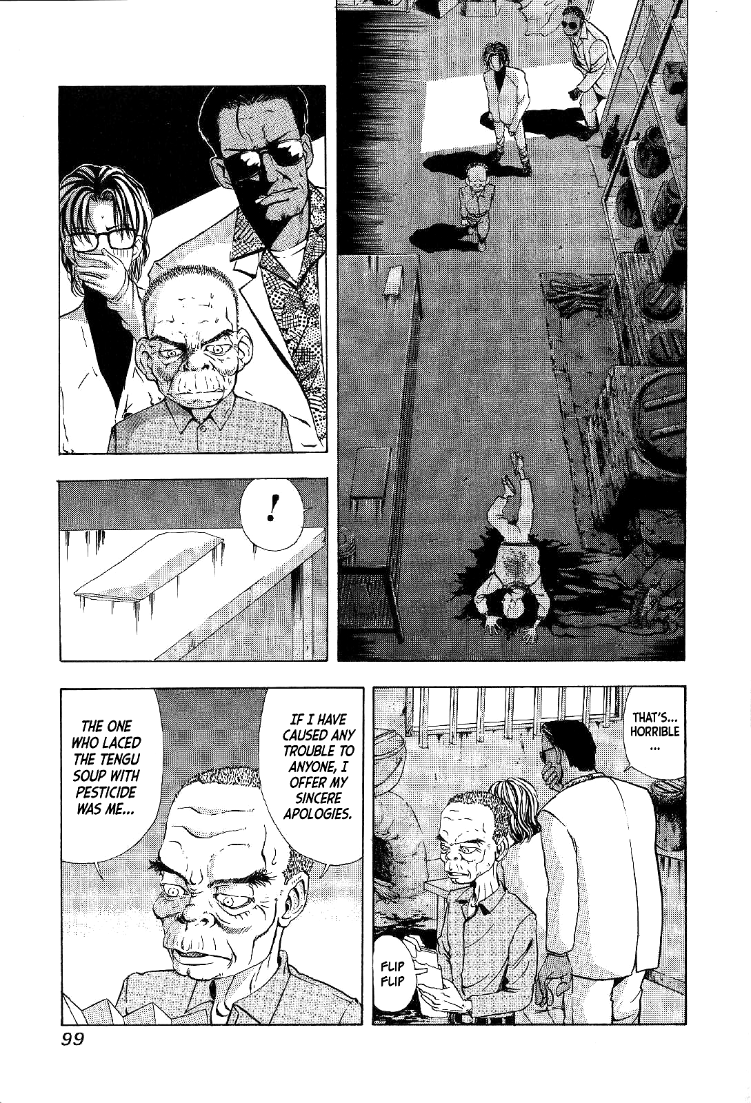 Mystery Minzoku Gakusha Yakumo Itsuki Chapter 3 page 4 - Chapter 3: The Tengu Murders (Part 3)