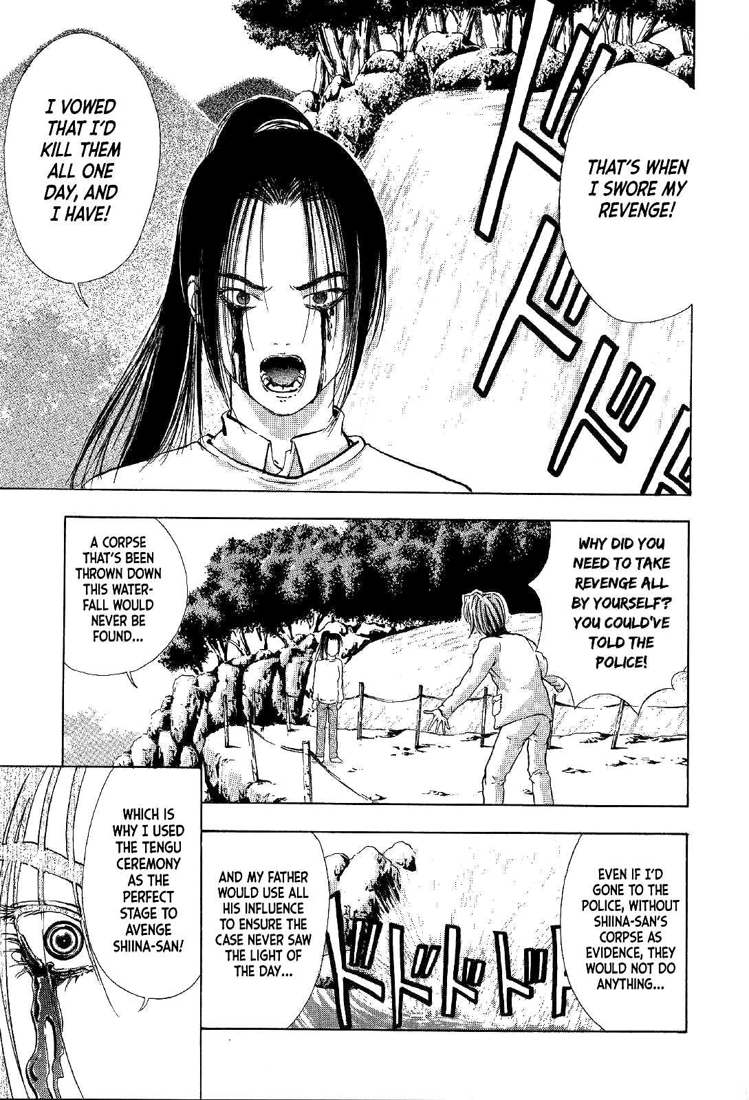 Mystery Minzoku Gakusha Yakumo Itsuki Chapter 3 page 46 - Chapter 3: The Tengu Murders (Part 3)