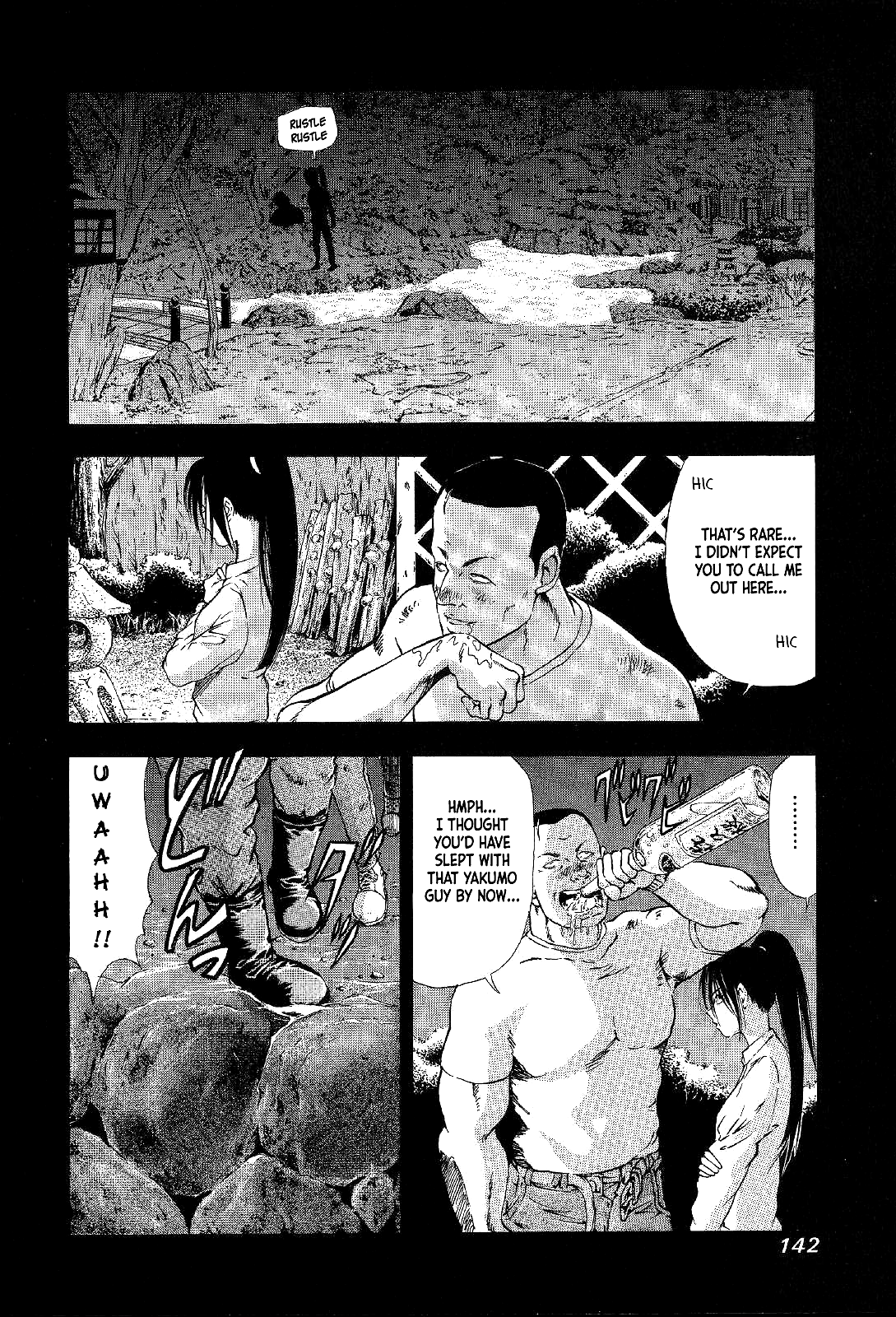 Mystery Minzoku Gakusha Yakumo Itsuki Chapter 3 page 47 - Chapter 3: The Tengu Murders (Part 3)