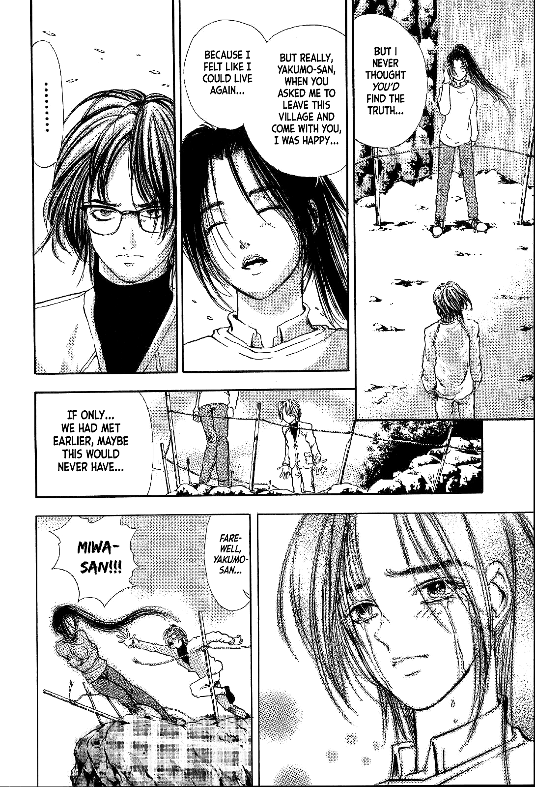 Mystery Minzoku Gakusha Yakumo Itsuki Chapter 3 page 49 - Chapter 3: The Tengu Murders (Part 3)