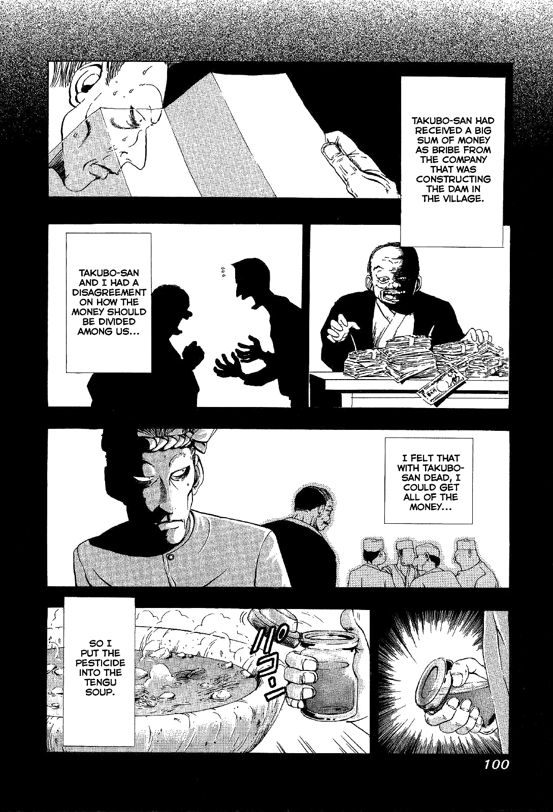 Mystery Minzoku Gakusha Yakumo Itsuki Chapter 3 page 5 - Chapter 3: The Tengu Murders (Part 3)
