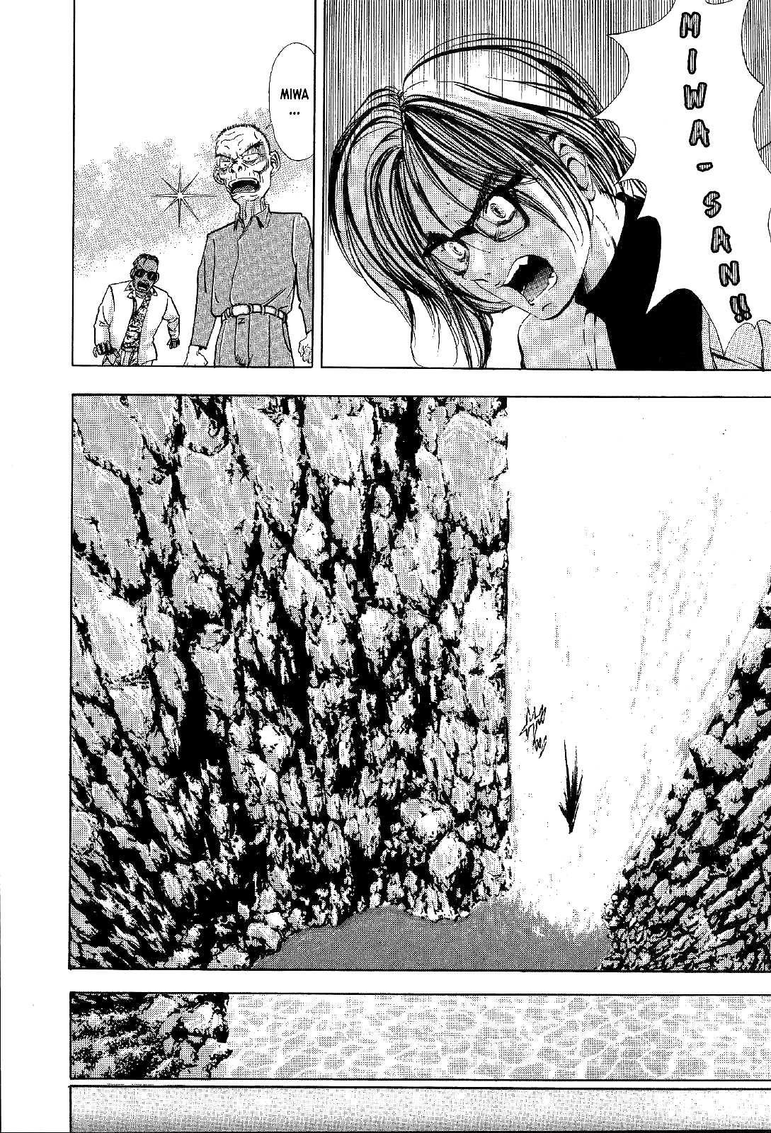 Mystery Minzoku Gakusha Yakumo Itsuki Chapter 3 page 51 - Chapter 3: The Tengu Murders (Part 3)