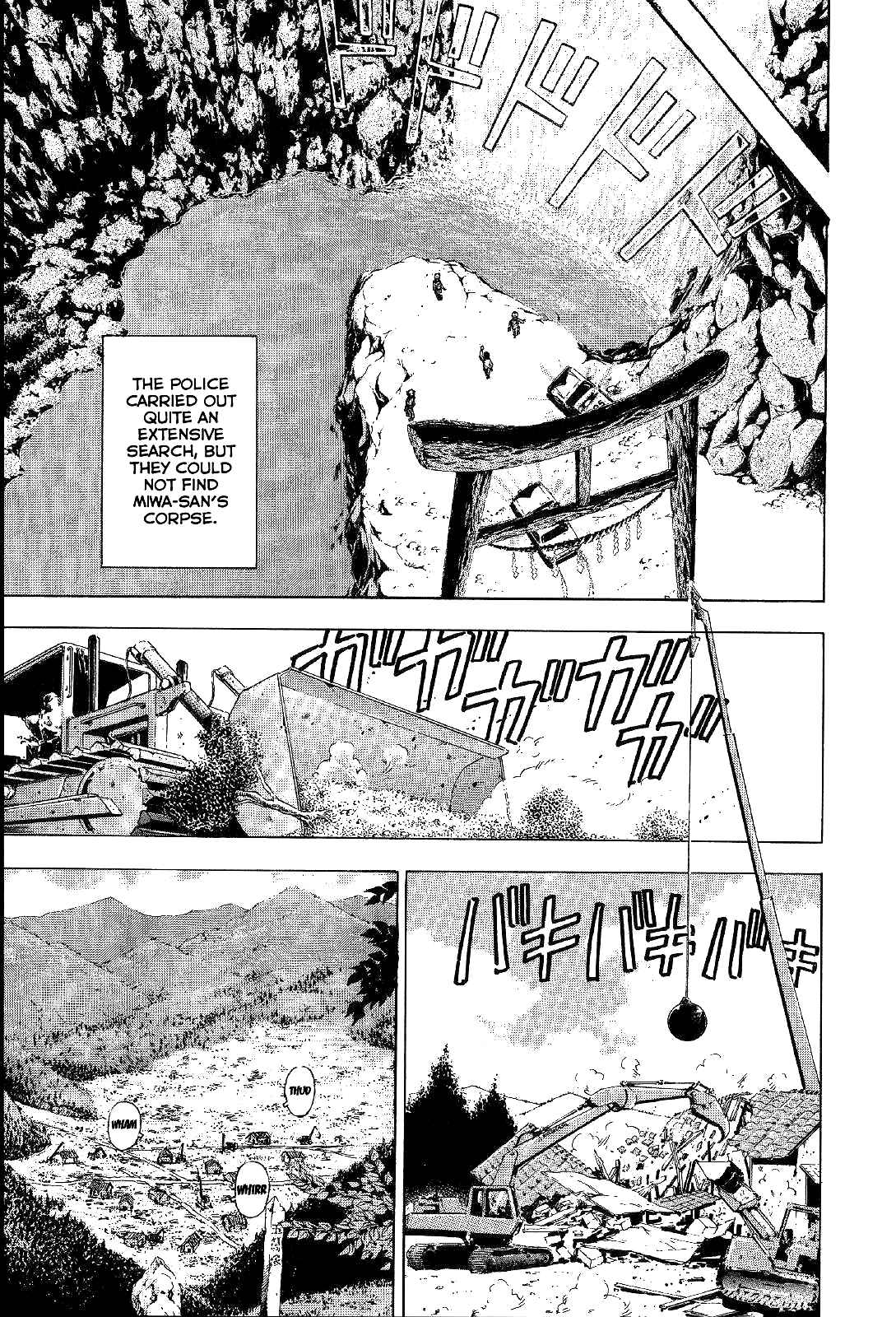 Mystery Minzoku Gakusha Yakumo Itsuki Chapter 3 page 52 - Chapter 3: The Tengu Murders (Part 3)