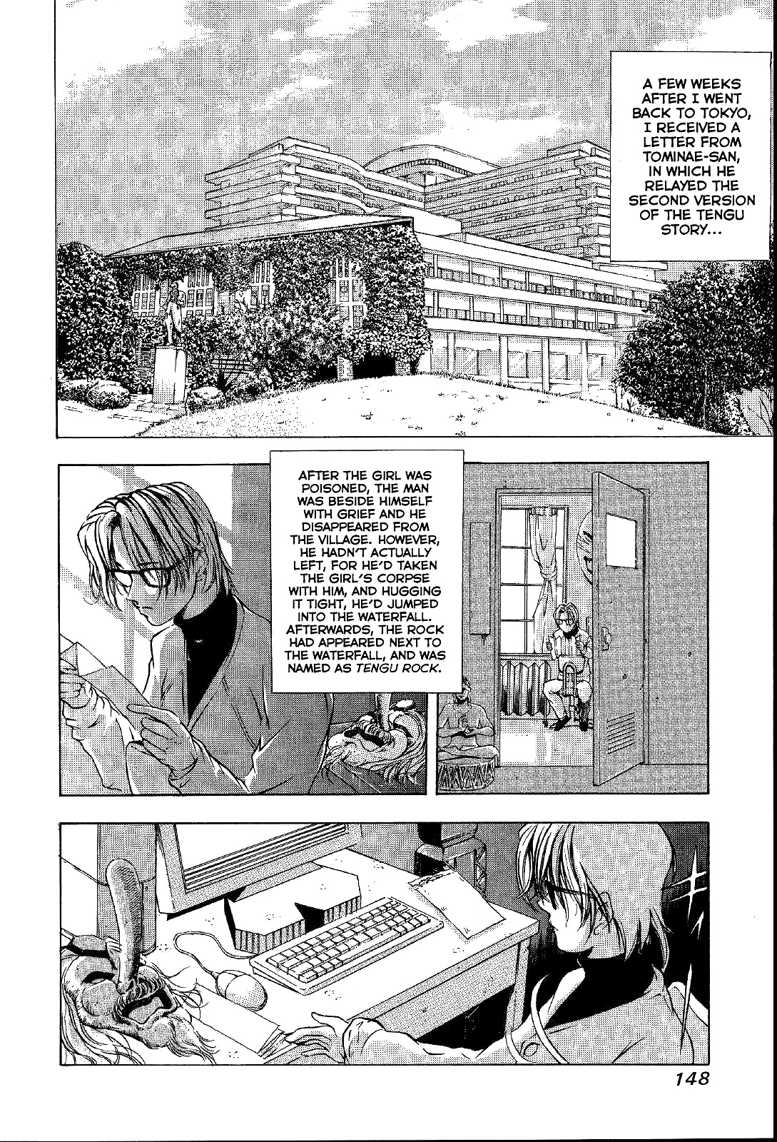 Mystery Minzoku Gakusha Yakumo Itsuki Chapter 3 page 53 - Chapter 3: The Tengu Murders (Part 3)